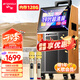 山水（SANSUI） 廣場舞音響帶顯示屏戶外音響K歌一體機(jī)拉桿音箱移動藍(lán)牙家庭用ktv音響套裝點(diǎn)歌機(jī)跳舞室外大音量 19吋超清屏+4分頻12吋喇叭+雙咪 標(biāo)配