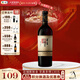 長(cháng)城（GreatWall）華夏大酒窖伍號赤霞珠干紅葡萄酒 典雅厚重 酒體平衡 年中大促 單支裝 750ml