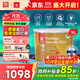 芬琳歐洲原裝進(jìn)口【全能內墻漆】趨零VOC優(yōu)等品內墻乳膠漆9L白漆