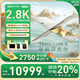 ThinkPad聯(lián)想ThinkBook X【補貼20%】2025款 13.5英寸可選觸控屏高端商務(wù)辦公設計AI全能本筆記本電腦 ZL22 UItra9-285H丨32G 1TB 不銹鎂金色 【升級至】