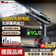 騫捷德國車(chē)載吸塵器車(chē)家用無(wú)線(xiàn)充電大吸力吹吸兩用手持大功率鋰電池 22000pa吸力【純銅升級款-5c單電】