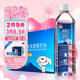 水易方（SYF） 【JOY聯(lián)名款】水易方克東天然蘇打水500mlx24瓶無(wú)汽弱堿性蘇打水