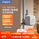 Aqara智能閥門機械手遠程控制器T1定時關(guān)閉一字閥漏水自動關(guān)閉水閥 閥門機械手T1