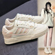 阿迪達(dá)斯 （adidas）三葉草女鞋 2025新款運(yùn)動鞋輕便透氣休閑鞋潮流小白鞋子女 少女粉/清新/時(shí)尚/主推/七夕情人節(jié)禮物 37