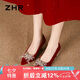 ZHR單鞋女中式絨面秀禾婚鞋氣質(zhì)新娘鞋子女尖頭粗跟女鞋K312紅色37