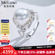 meluxe美奈 蝴蝶結 S925銀南洋澳白海水珍珠女戒珍珠戒指活口生日禮物 12-13mm