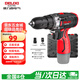 德力西（DELIXI）手電鉆鋰電鉆電動(dòng)螺絲刀家用充電式手鉆電起子電批電動(dòng)工具箱套裝