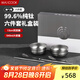 美廚（maxcook）純鈦碗湯碗 筷子勺子飯碗面碗雙層隔熱餐具 6件套 MCTZ7955