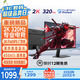 優(yōu)派24.5英寸2K高清 超頻320Hz FastIPS電競顯示器 1ms響應(yīng) 硬件低藍(lán)光 450nit高亮 電腦顯示屏VX25G26