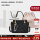 蔻一（Cnoles）任敏同款包包女包2025手提斜挎包奢品高級感走心生日禮物送女友 子夜黑新款【送女友老婆走心】