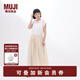 無(wú)印良品（MUJI）女式 強捻抽褶裙 長(cháng)半身裙女夏季款裙子25年女裝純棉BE1VCC5S 象牙色 S (155/62A)