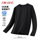 凡客誠品（VANCL）運動(dòng)長(cháng)袖T恤男士戶(hù)外速干輕薄透氣圓領(lǐng)休閑百搭上衣 黑色 XL