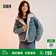 森馬（Semir）牛仔外套女拼接仿兔毛翻領(lǐng)寬松港風(fēng)冬季落肩夾棉夾克103724108001