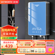 創(chuàng)維（Skyworth）即熱式電熱水器速熱 小型家用免儲水 出租房洗澡 壓鑄鋁水電分離 不限水量 免打孔 7000W