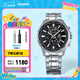 卡西歐（CASIO）EDIFICE EFR-304商務(wù)時尚男士手表 防水石英男士手表【七夕禮物】 EFR-304D-1AVUPF日期顯示