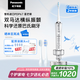 松下（Panasonic）電動(dòng)牙刷進(jìn)口雙馬達(dá)橫縱振懸浮充電護(hù)齦凈縫成人情侶生日七夕情人節(jié)禮物送男女友PDP67銀國家補(bǔ)貼
