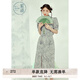 紫涵（ZIHAN）夏季國風(fēng)裙子套裝改良旗袍泡泡袖盤(pán)扣提花一步裙兩件套 沉靜灰 S