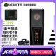 萊維特（LEWITT） 麥克風(fēng) 直播設(shè)備 聲卡套裝 手機直播 降噪聲卡 收音麥克風(fēng) 高端設(shè)備全套 萊維特LCT840+艾肯LiveConsole 音頻設(shè)備
