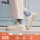 斐樂(lè)（FILA）蛋包鞋女鞋2025夏季新款板鞋休閑鞋小白鞋厚底運(yùn)動(dòng)鞋 雪白-SW 37.5