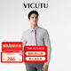 威可多（VICUTU）【Ever襯衫】七夕禮物男士長(zhǎng)袖商務(wù)襯衫百搭襯衣淺沙色170/B/40