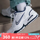 耐克（NIKE）官方男鞋女鞋AIR MONARCH IVM2K氣墊潮流運動(dòng)休閑鞋老爹鞋跑步鞋 415445-102 37.5