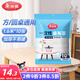 美麗雅 桌布一次性桌布套10張 高級(jí)感防水餐桌布加厚茶幾塑料臺(tái)布防油