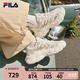 FILA 楊冪同款|斐樂官方女鞋F(xiàn)ERN2運動鞋2025秋季新款蕨草鞋2代休閑鞋 奶白/粉綠色-GC 37.5
