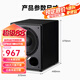 諾普聲（Nobsound） SW-120II 家庭影院 12寸 有源低音炮 音響 有源音響客廳家用大功率高性價比 SW-120升級款