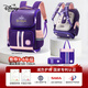 迪士尼（disney）書(shū)包小學(xué)生3-6年級護脊減負大容量?jì)和p肩包兒童三件套