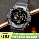 卡西歐（CASIO）手表男 多功能戶外運動防水電子表 學(xué)生兒童考試男表七夕禮物 AE-1500WH-8B