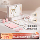 英氏（YEEHOO）嬰兒衣服新生兒衣服滿(mǎn)月見(jiàn)面禮百天禮盒禮物高檔3-6個(gè)月