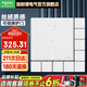施耐德開(kāi)關(guān)插座 珍鉑PC系列絲絨白色 86型墻壁5孔插座 五孔10只裝