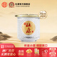 杜康小酒盅52度濃香型白酒75ml純糧釀造【自飲小酌聚會優(yōu)級口糧酒】 52度 75mL 1瓶