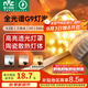 雷士（NVC）LED燈泡超亮耐用玉米燈球泡G9雙插腳設(shè)計易安裝安全家用商用燈泡 全光譜-5.5W-三色-G9燈泡