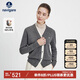 Navigare意大利小帆船女士全羊毛針織開衫毛衣外套2334094511 灰/白 L 