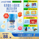 美贊臣學(xué)優(yōu)力營護(hù)兒童成長奶粉4段700g 【乳鐵蛋白 升級(jí)三重保護(hù)】