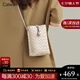 CALWAN KEODH手機(jī)包包女包2025新款迷你小包真皮斜挎生日七夕情人節(jié)禮物送女友 【米白】輕奢時(shí)尚百搭休閑包送老婆高級(jí)實(shí)用
