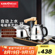 金灶（KAMJOVE）電磁茶爐全自動上水電熱水壺煮茶器茶臺燒水壺?zé)匾惑w全自動恒溫煮水壺家用 Q9 0.9L 臺嵌兩用