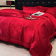 水星系列家紡全棉磨毛四件套純棉床單被套婚慶大紅結婚床單床笠床上用品4 繆斯女神-酒紅 1.8床單款四件套：被套配200*230