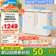 美的（Midea）雙子座分區(qū)洗波輪迷你洗衣機(jī) MNB7VA0E 內(nèi)衣洗衣機(jī)小型嬰兒懶人洗衣機(jī) 少纏繞同洗同脫 以舊換新