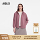 AIGLE【25年秋季新品】艾高經(jīng)典款戶(hù)外防風(fēng)上衣女士全拉鏈抓絨衣外套 干枯玫瑰 BK433 42 175/96A