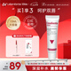 LABORATORIOS VINAS冰淇淋防曬唇膏spf8打底去死皮保濕滋潤(rùn)防干裂護(hù)唇西班牙