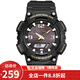 卡西歐（CASIO） 卡西歐(CASIO) 雙顯初中高中學(xué)生運(yùn)動(dòng)手表男女防水夜光太陽(yáng)能表 黑盤黑色樹(shù)脂AQ-S810W-1B