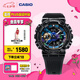 卡西歐（CASIO） G-SHOCK 金屬系列小鋼炮GM-110時(shí)尚運動(dòng)男士手表防水防震 GM-110B-1APR-200M防水