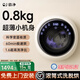 歐凈【洗脫烘一體】0.8kg全自動(dòng)壁掛式滾筒內衣褲襪迷你洗衣機小型嬰兒童專(zhuān)家用清洗機神器高溫UVC殺菌 【珍珠白】高溫煮洗殺菌 | 洗脫烘三位一體