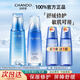 自然堂（CHANDO）套裝水乳補水雪域精粹護膚品套裝護膚禮盒教師節(jié)禮物送老師 2件套【水160ml+乳120ml】