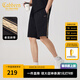 卡賓（CABBEEN）【寬松舒適】老花織帶休閑短褲男2024年夏季新款運動五分衛(wèi)褲 煤黑色01 M (170) 48