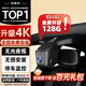 花角羊?qū)汃R行車記錄儀 1系2系3系5系x1x3x4x5 mini 4K高清 專車專用