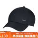 耐克NIKE運動(dòng)配飾男女太陽(yáng)帽棒球帽CLUB CAP速干帽子FB5372-010黑S/M