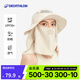 迪卡儂（DECATHLON）戶外防曬帽漁夫帽遮陽(yáng)太陽(yáng)帽子女男夏遮臉?lè)雷贤饩€大OVFI 米色 可調(diào)節(jié)